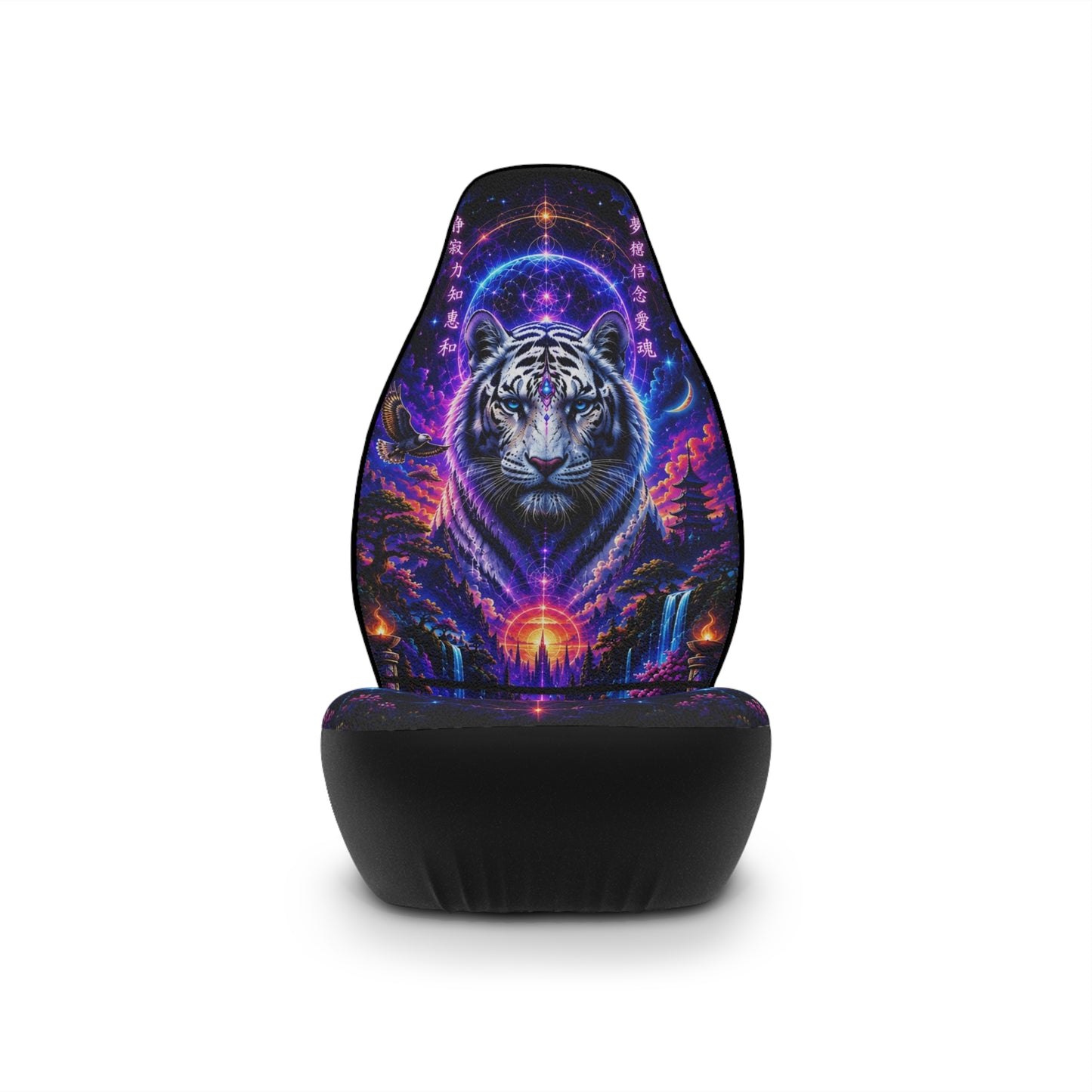 White Tiger Guardian Seat Covers – Celestial Yin Yang Edition